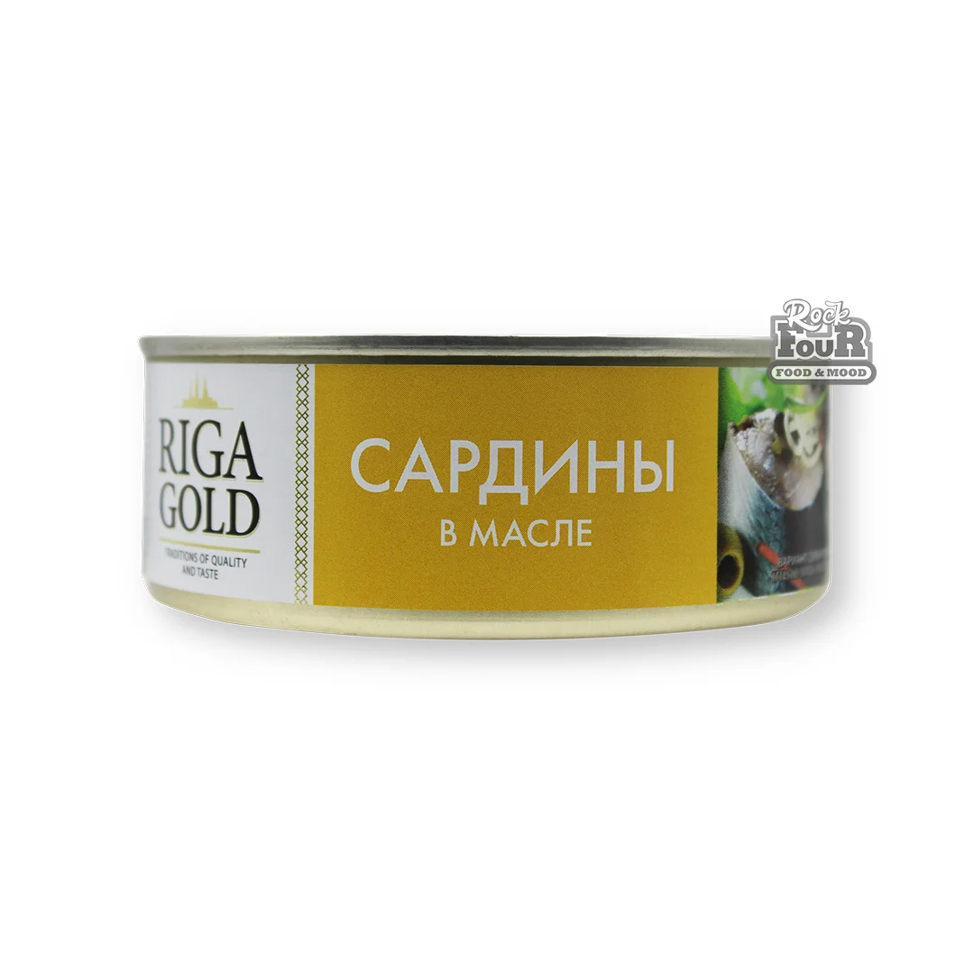 Sardines in oil "Riga Gold" 240g